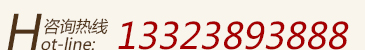 tel